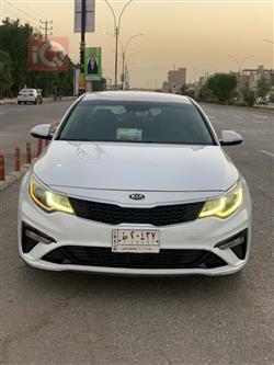 کیا ئۆپتیما